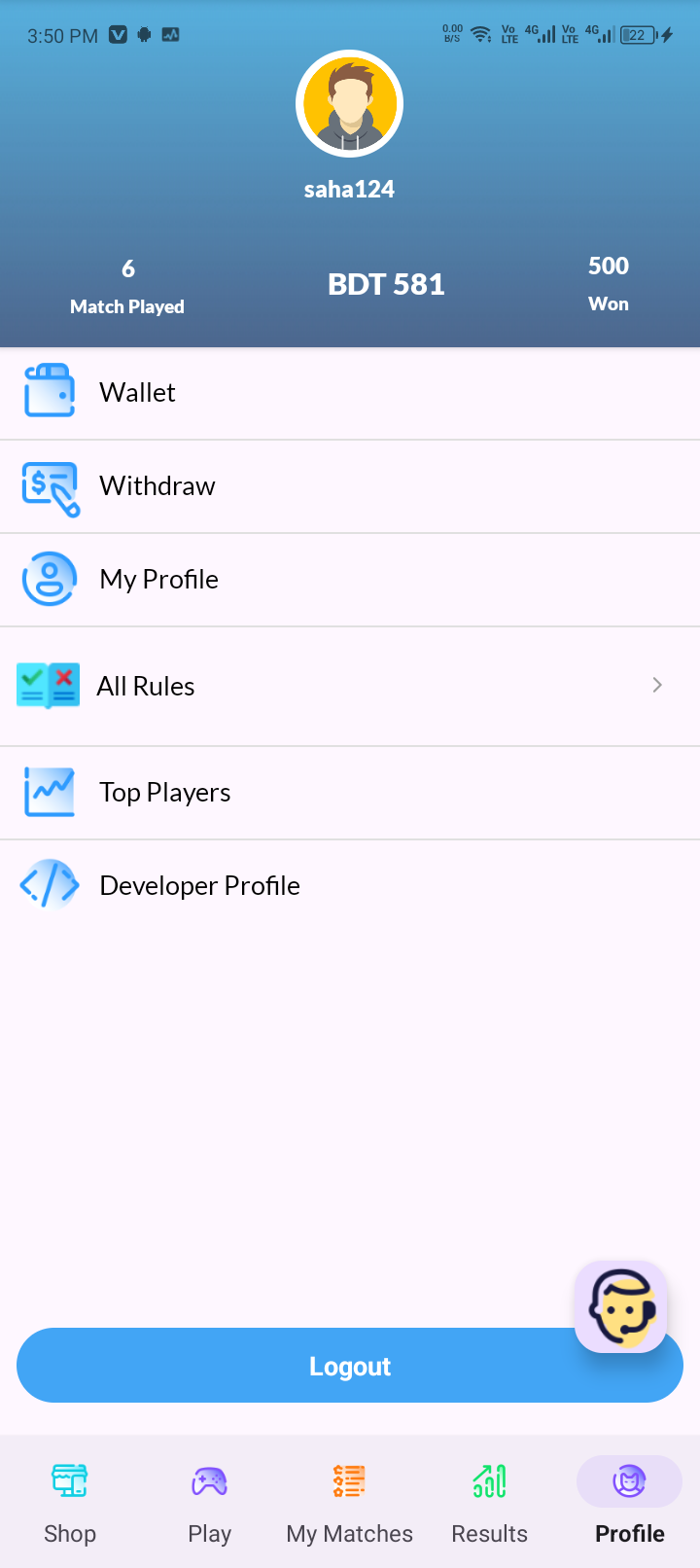 FIRE RUSH BDApp Screenshot 3