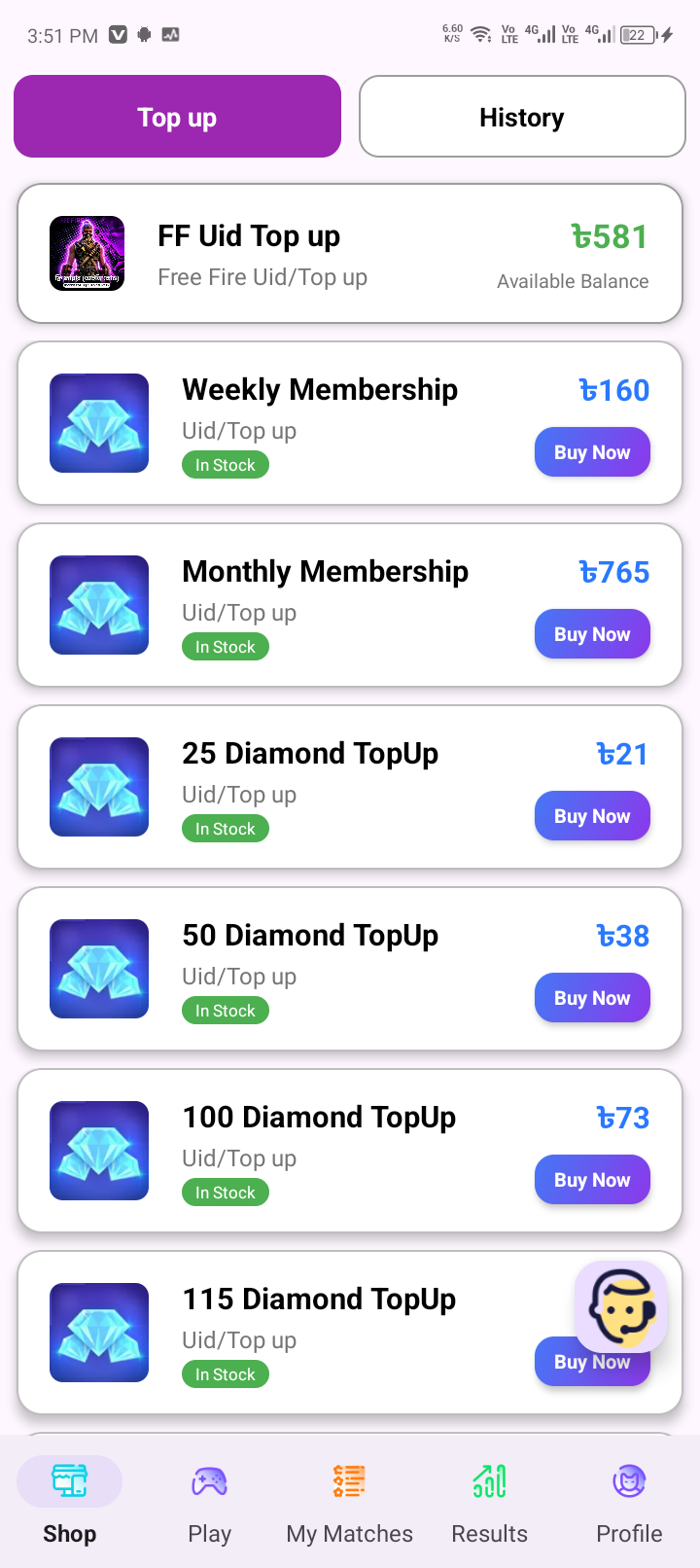 FIRE RUSH BDApp Screenshot 5